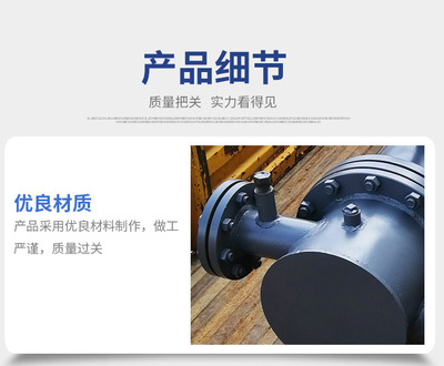 排气收能除氧器在热力系统中的关键作用与技术解析